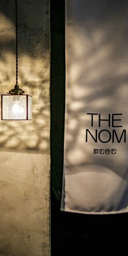 THE NOM ののれん